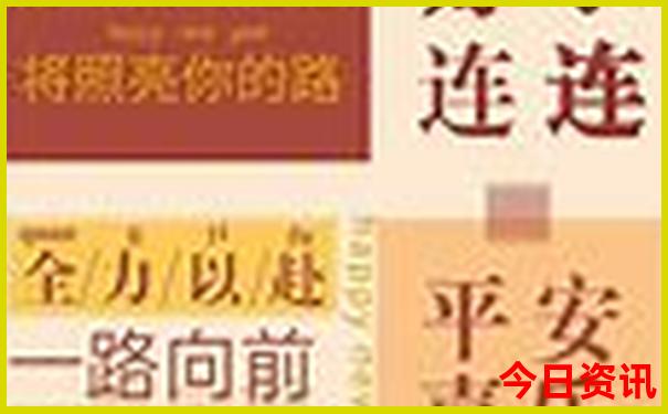 北京旅游路线攻略必去景点